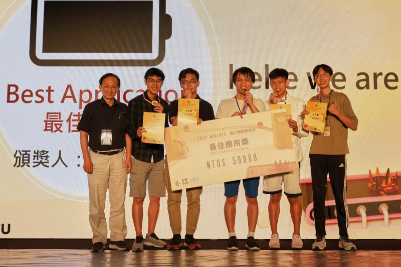 MakeNTU 2023 - Magic Pointer