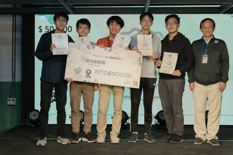 MakeNTU 2022 - Light Bringer